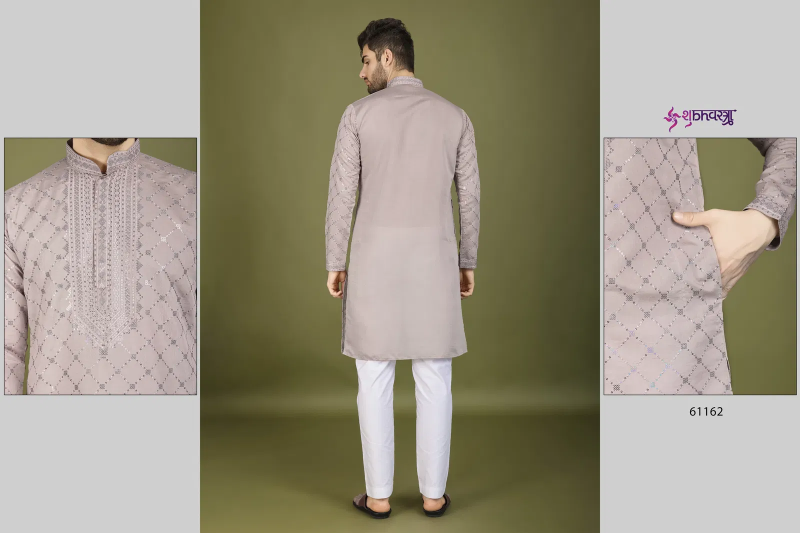 Indo Vastra by Shubhvastra Viscose Silk Mens Kurta With Dupatta Orders In India